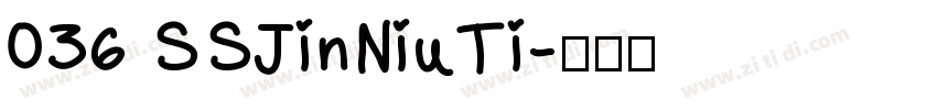 036 SSJinNiuTi字体转换